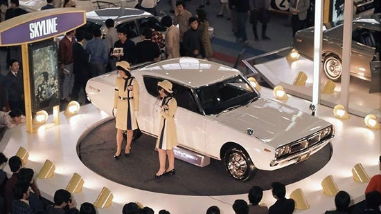 The History of Nissan GT-R | Cole Nissan in Pocatello ID